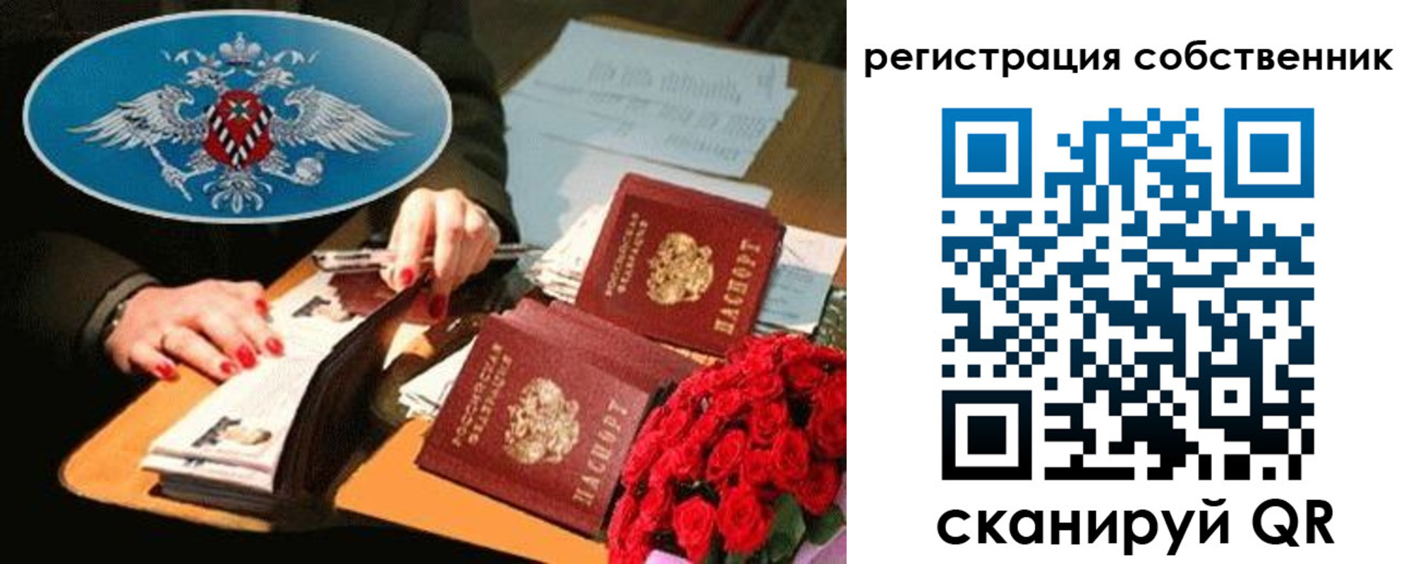 форма 3 в Краснокамске